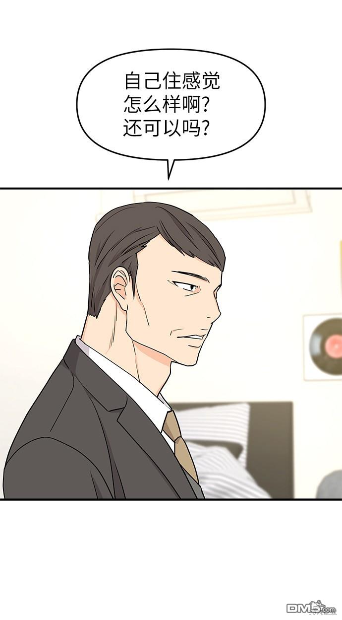 66.jpg