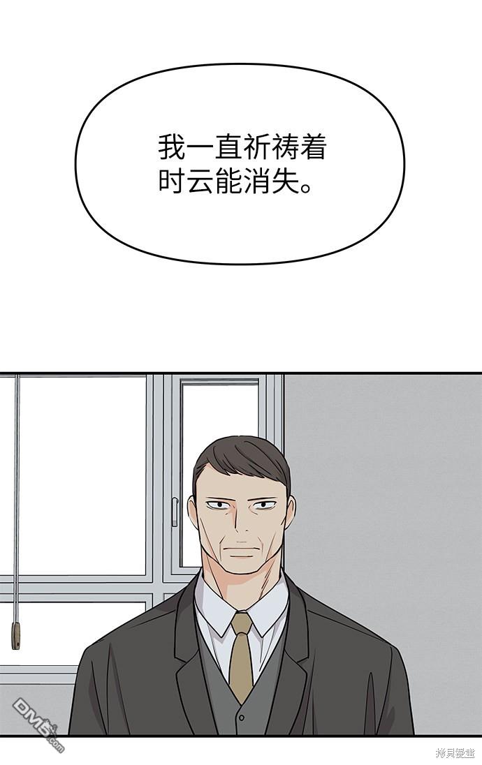 78.jpg