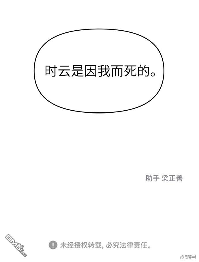 79.jpg