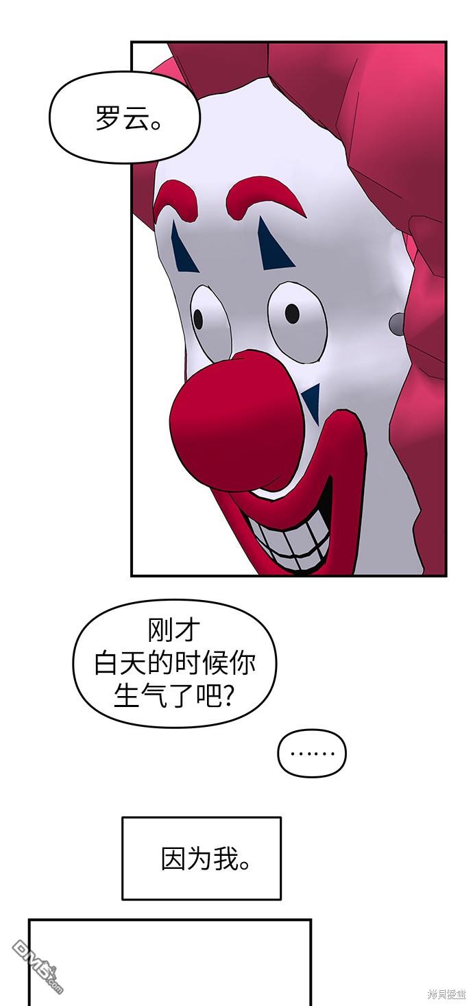 65.jpg