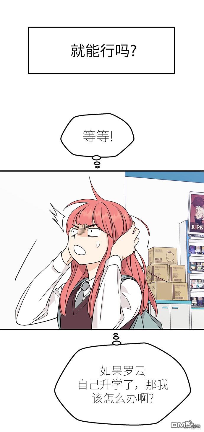 49.jpg