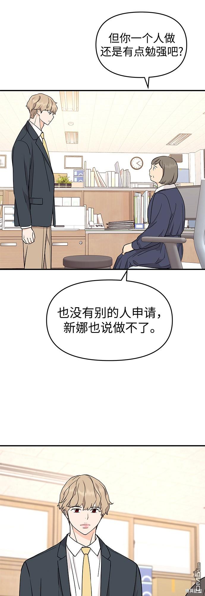 47.jpg