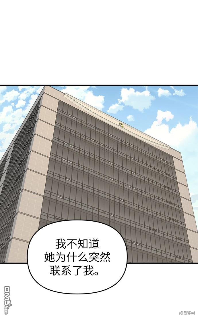38.jpg