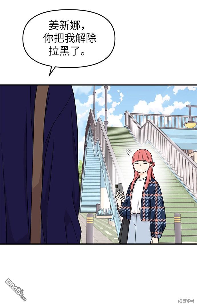 53.jpg