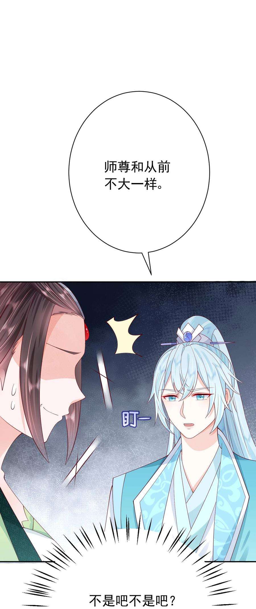 53.jpg