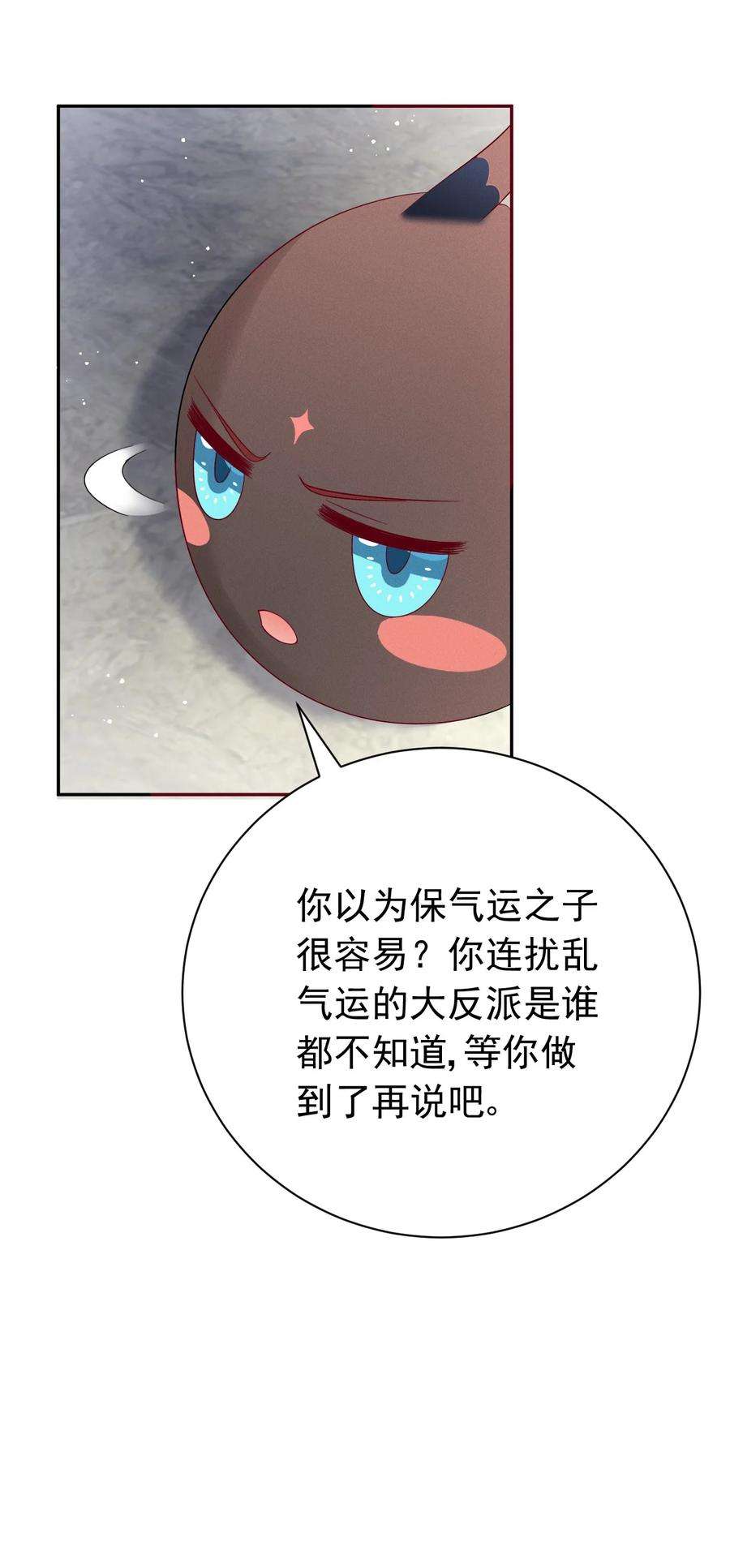 56.jpg