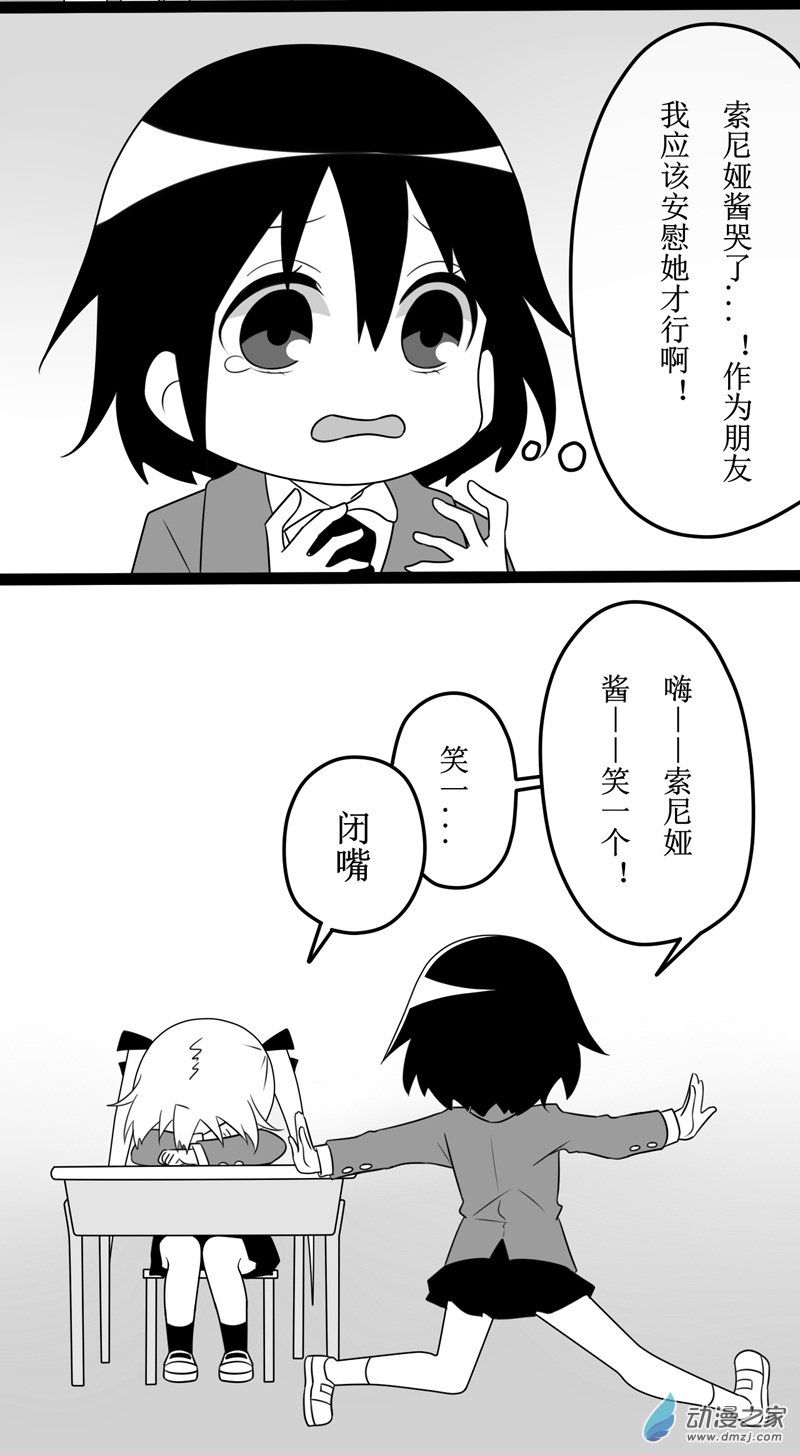 2.jpg