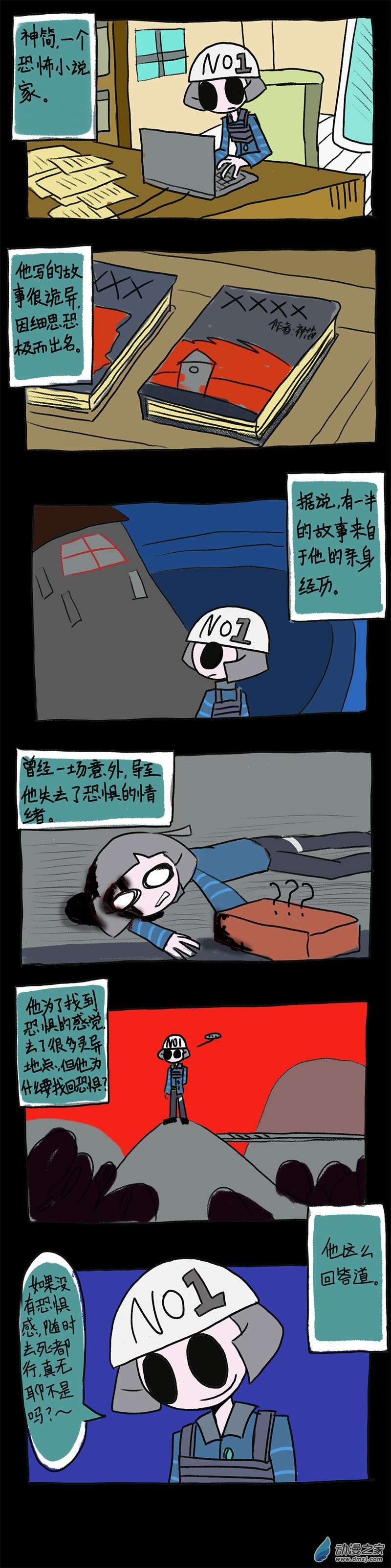 2.jpg