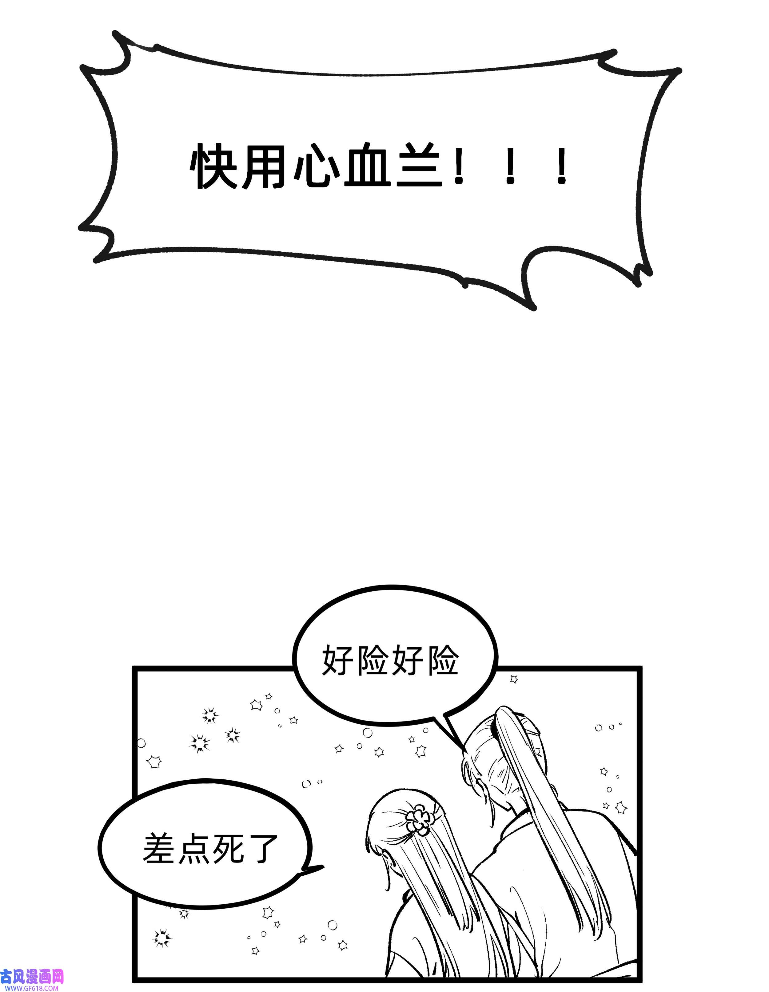 31.jpg