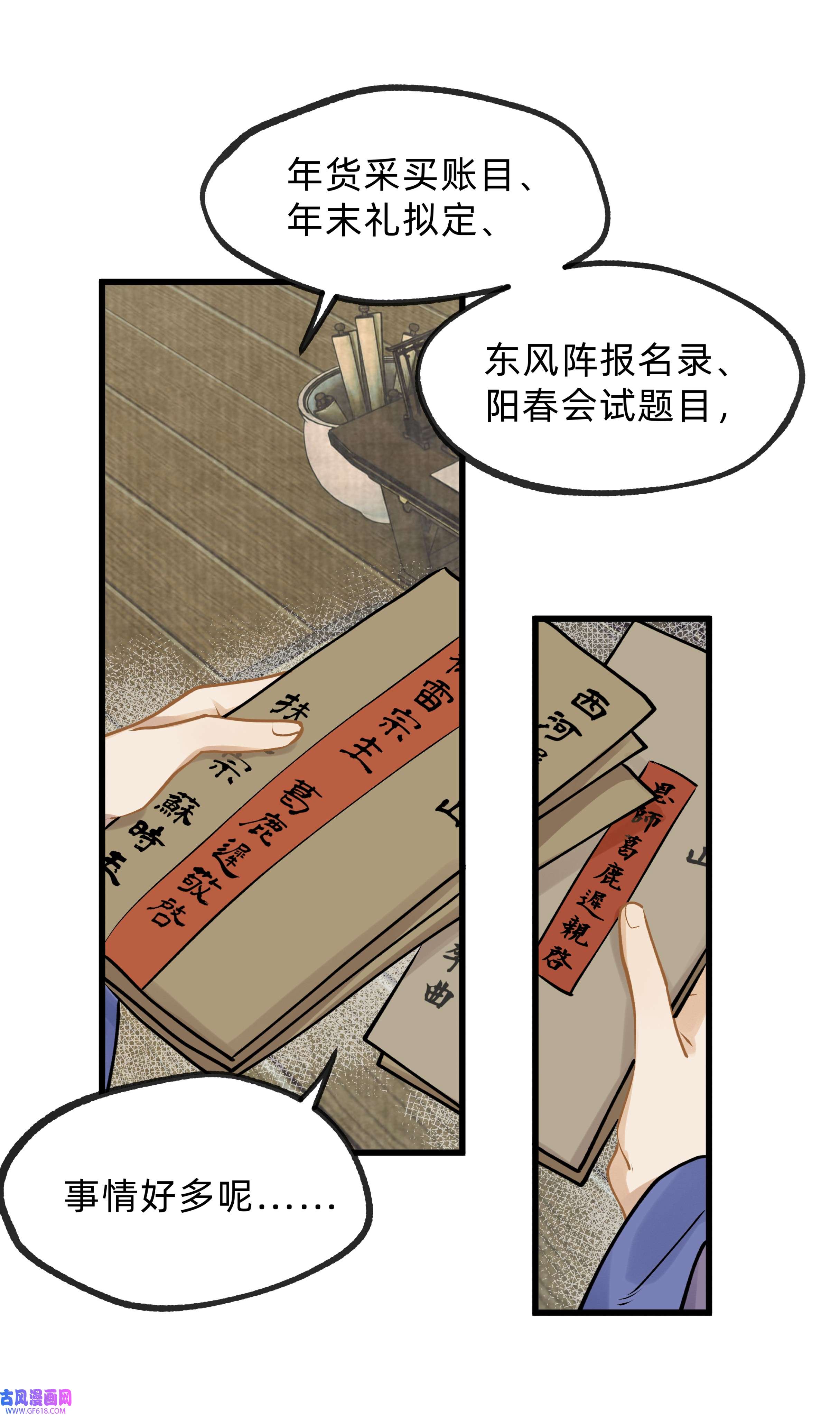 7.jpg