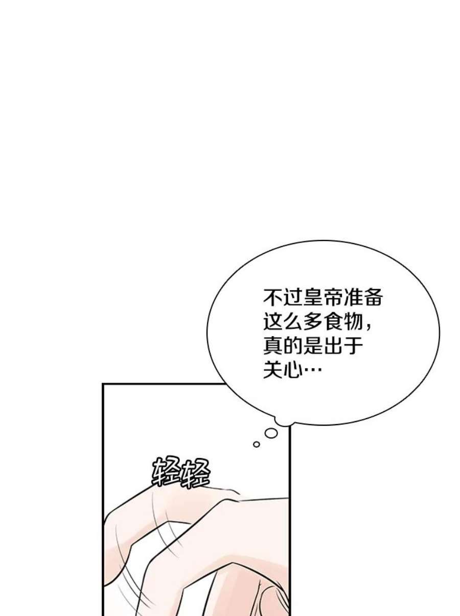60.jpg