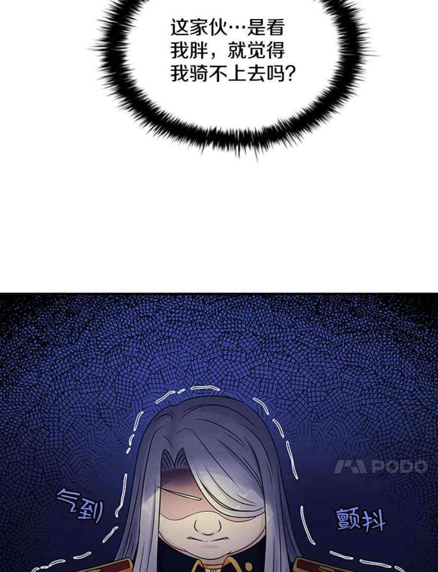 82.jpg