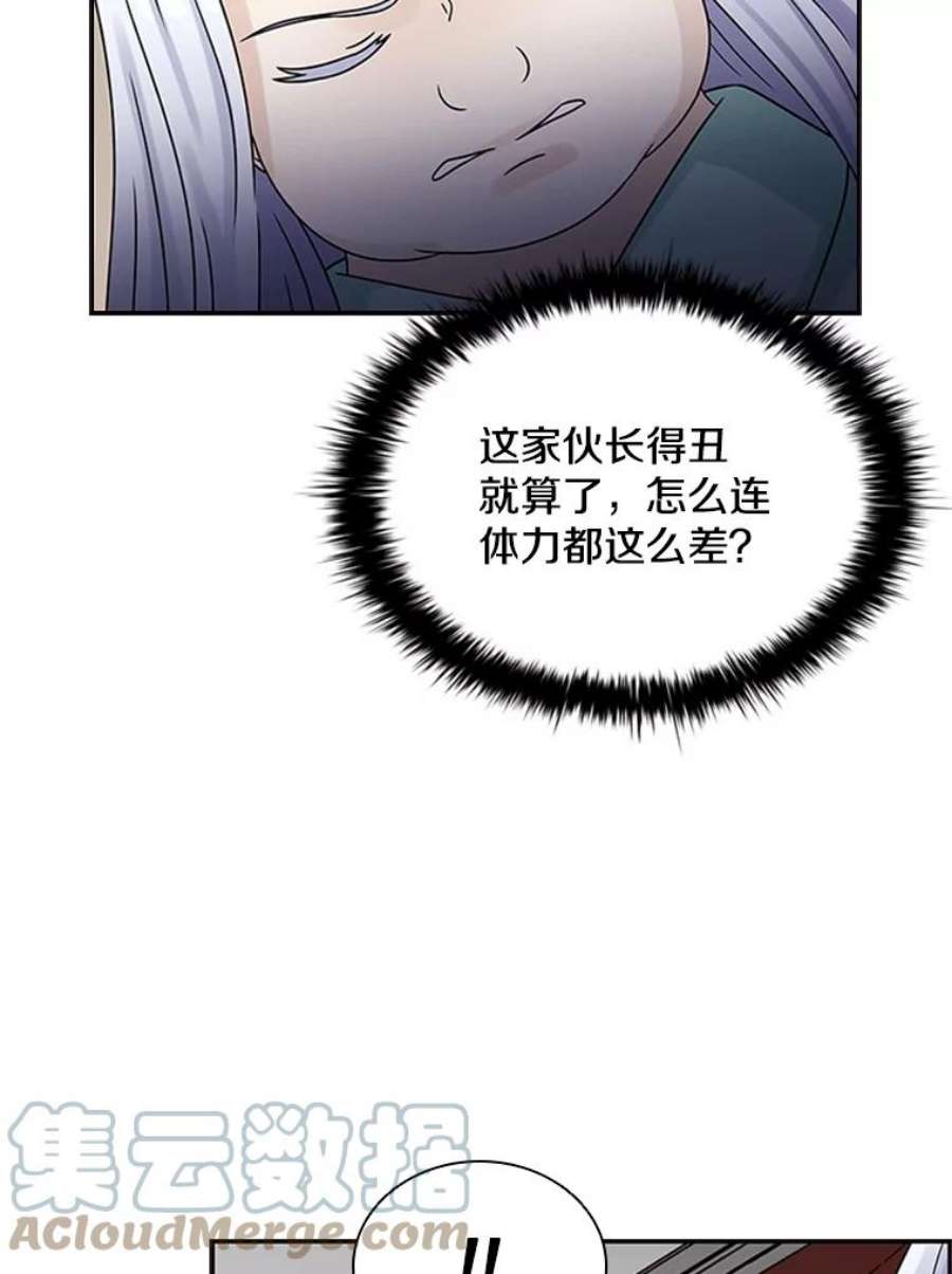 109.jpg