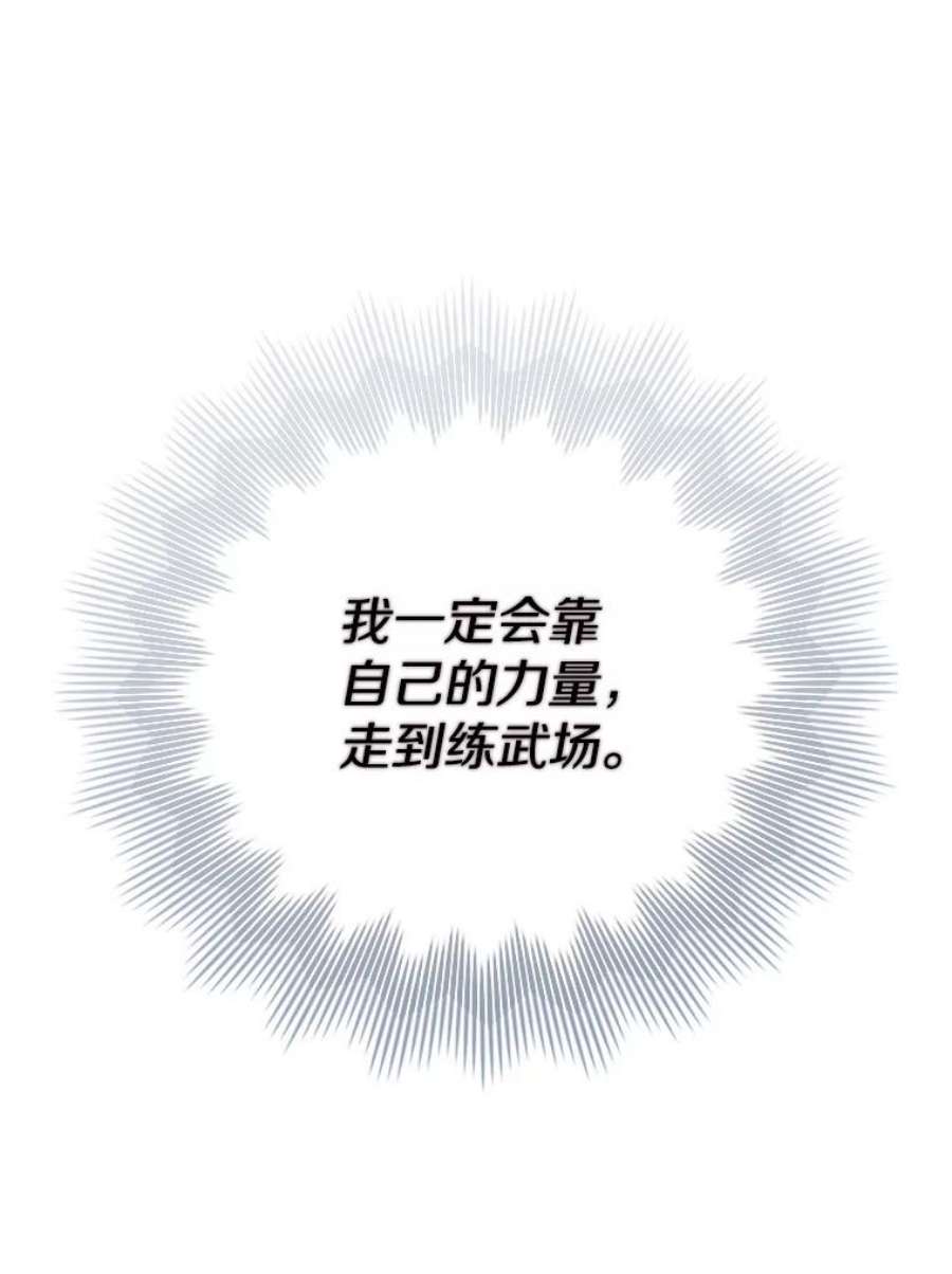 115.jpg