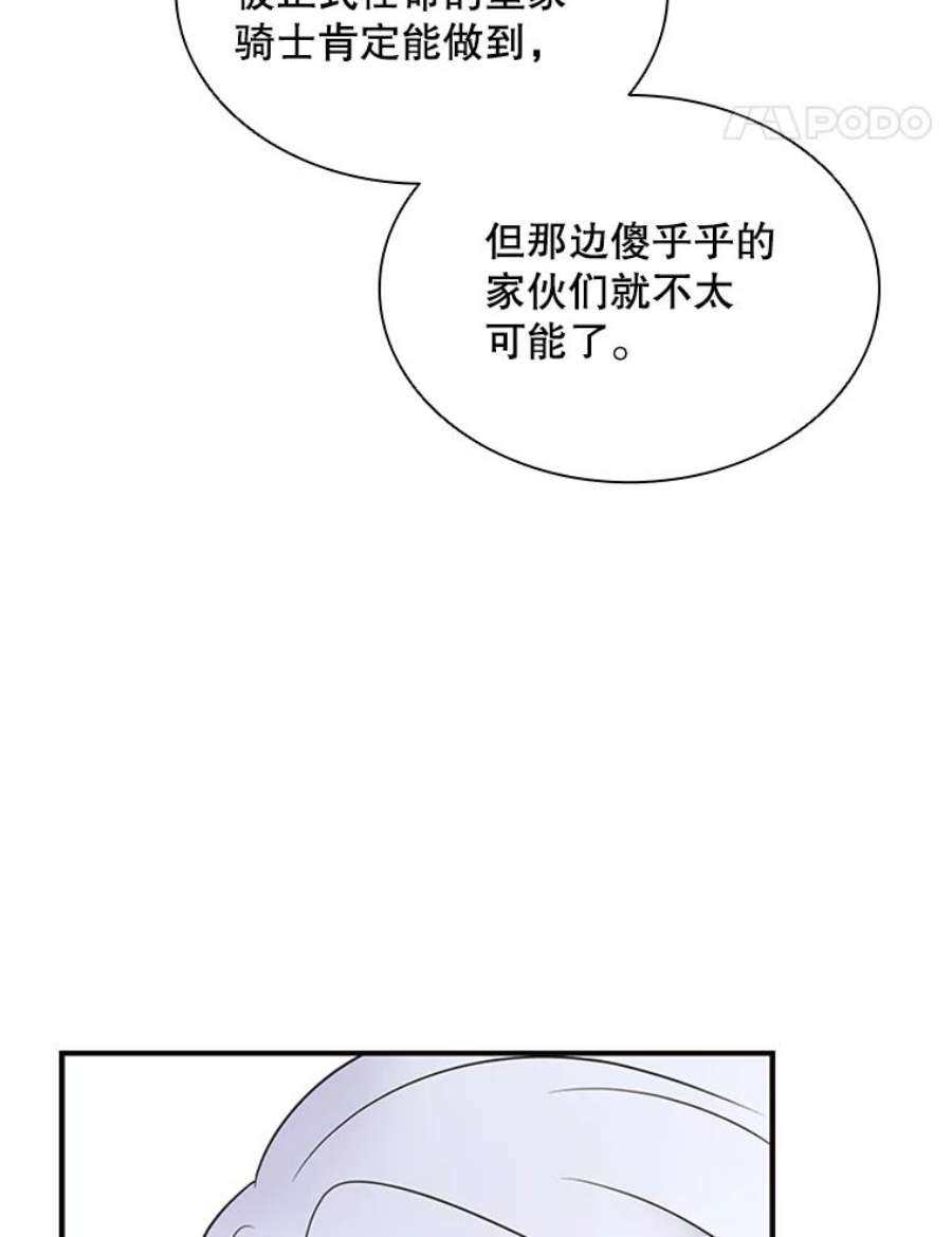 54.jpg