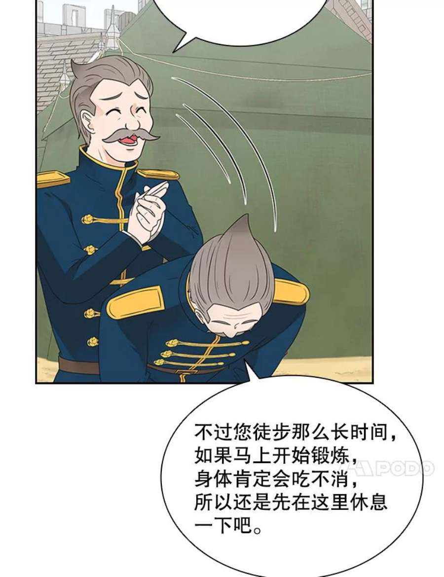 50.jpg