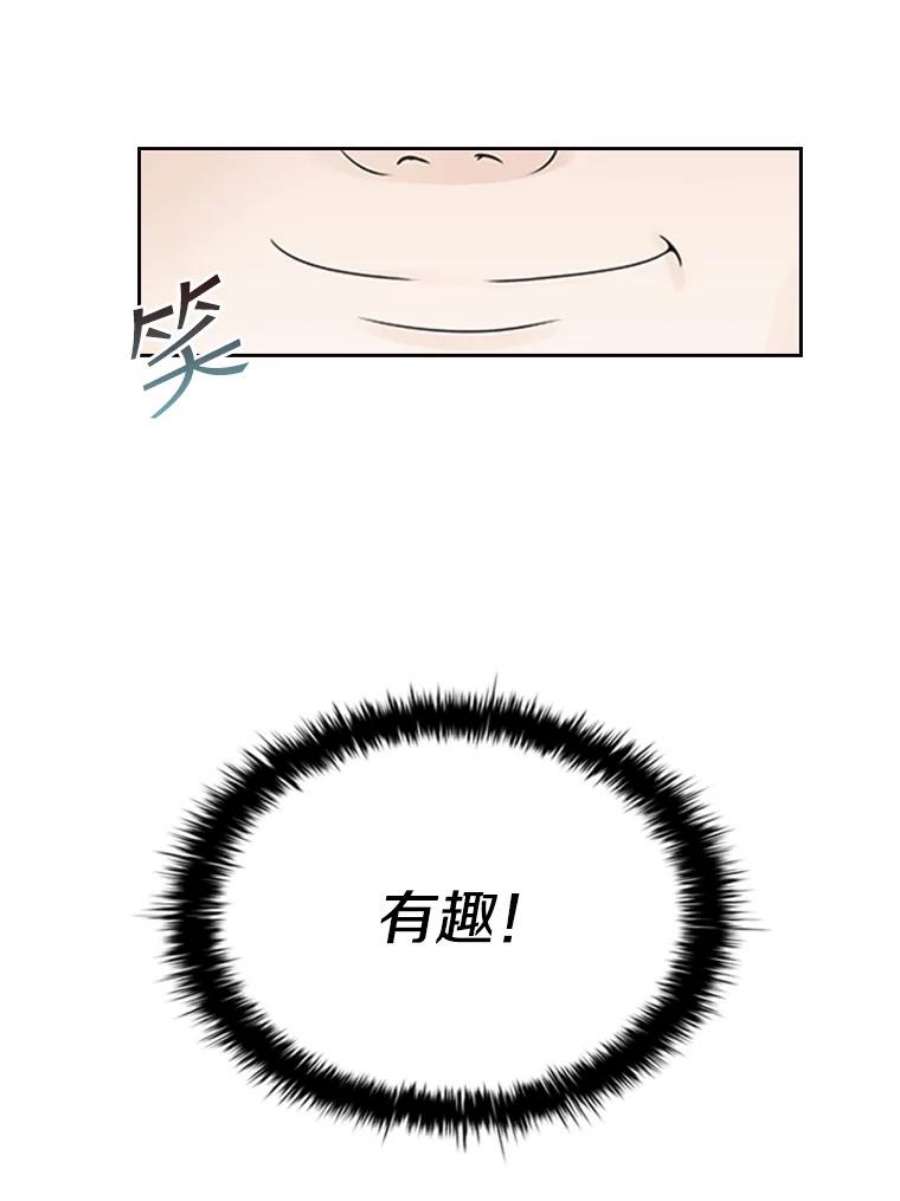 82.jpg