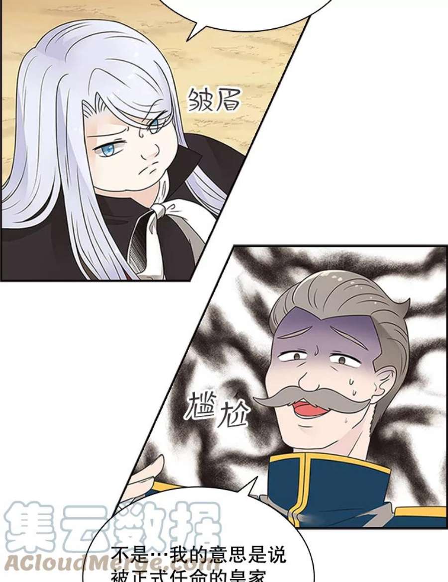 53.jpg