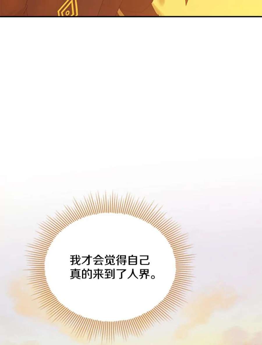 70.jpg