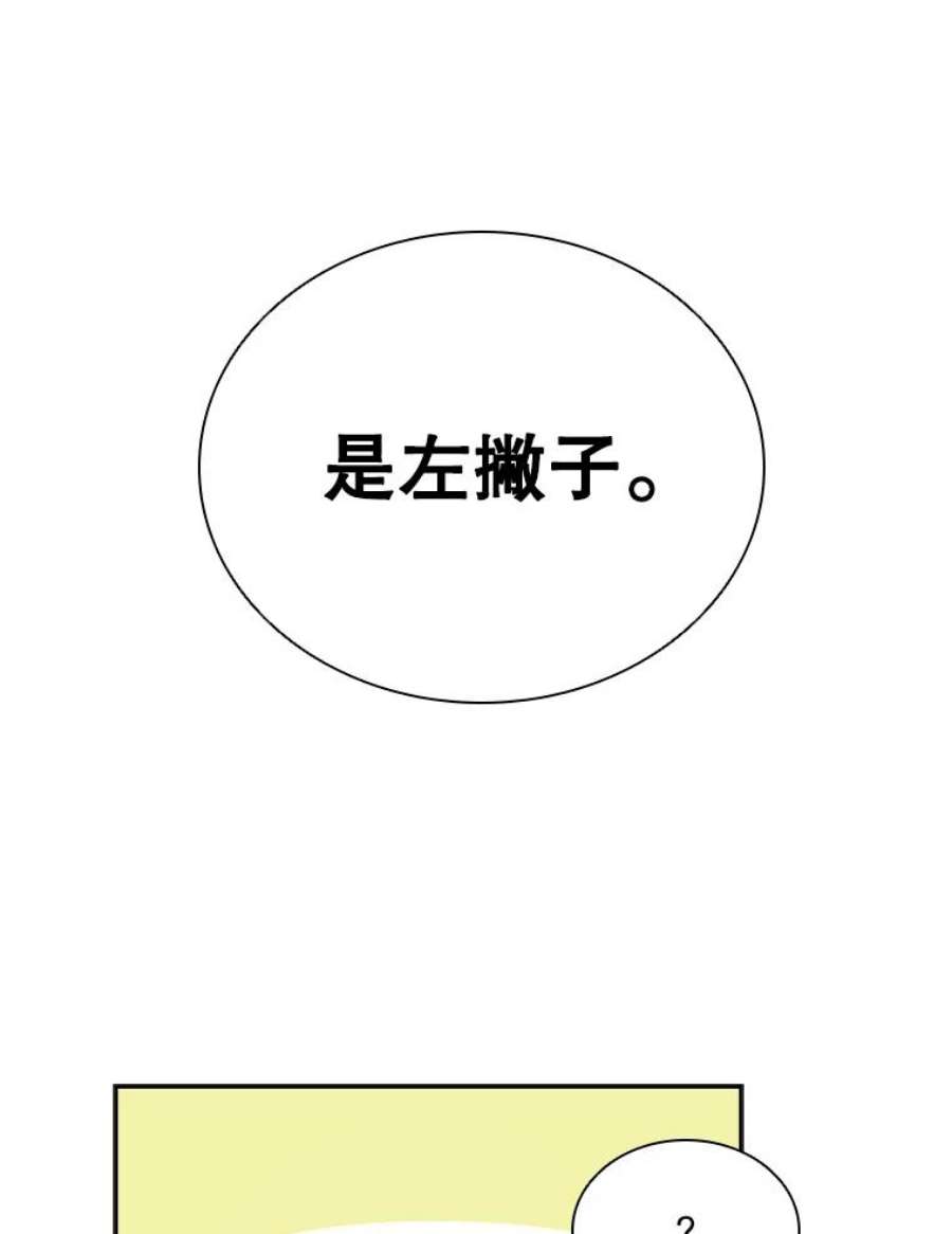 60.jpg