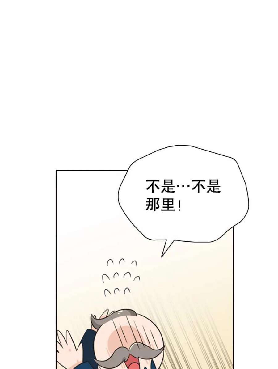 94.jpg