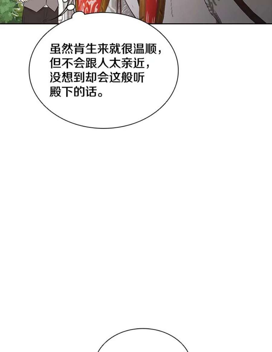 116.jpg