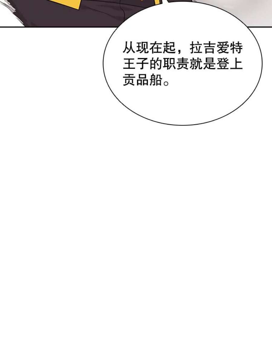 70.jpg