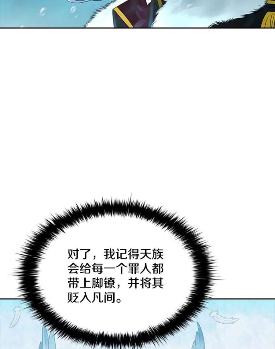 98.jpg