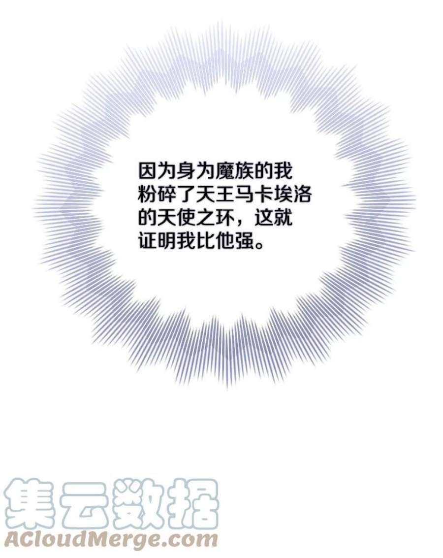 109.jpg