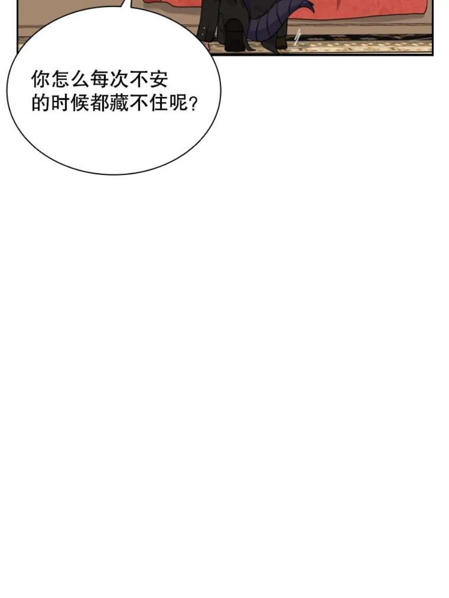 88.jpg