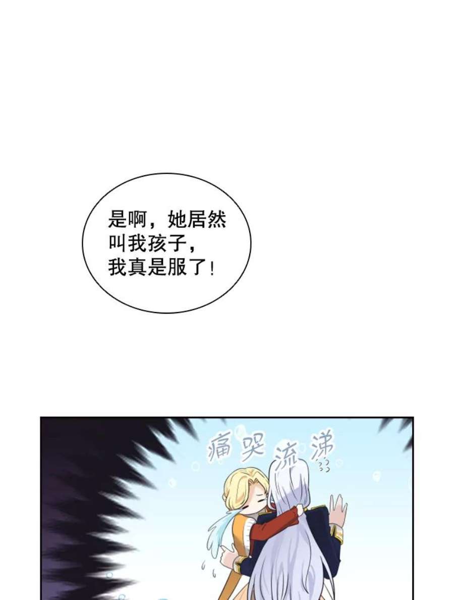 112.jpg