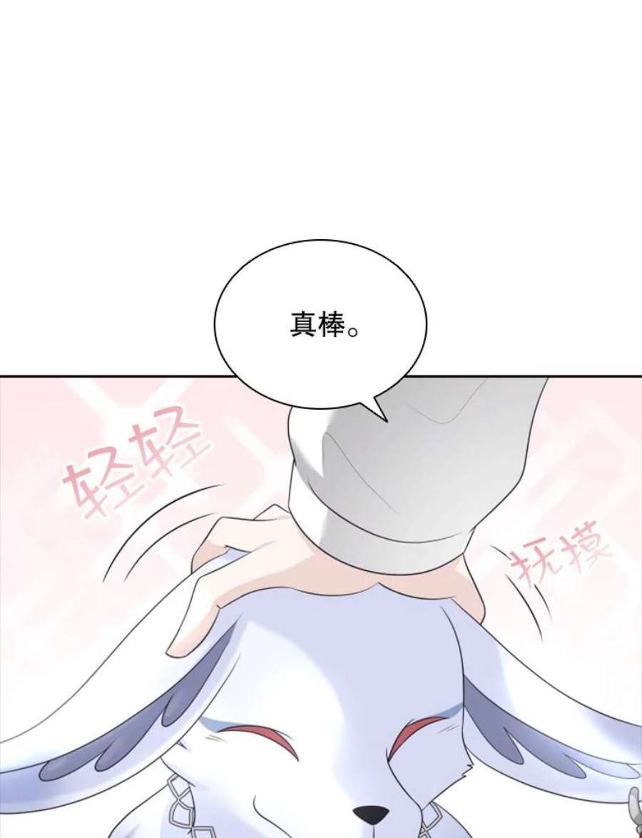 124.jpg
