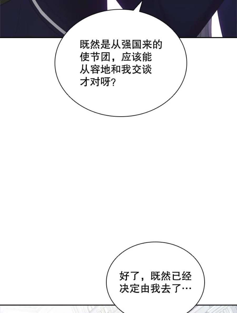 104.jpg