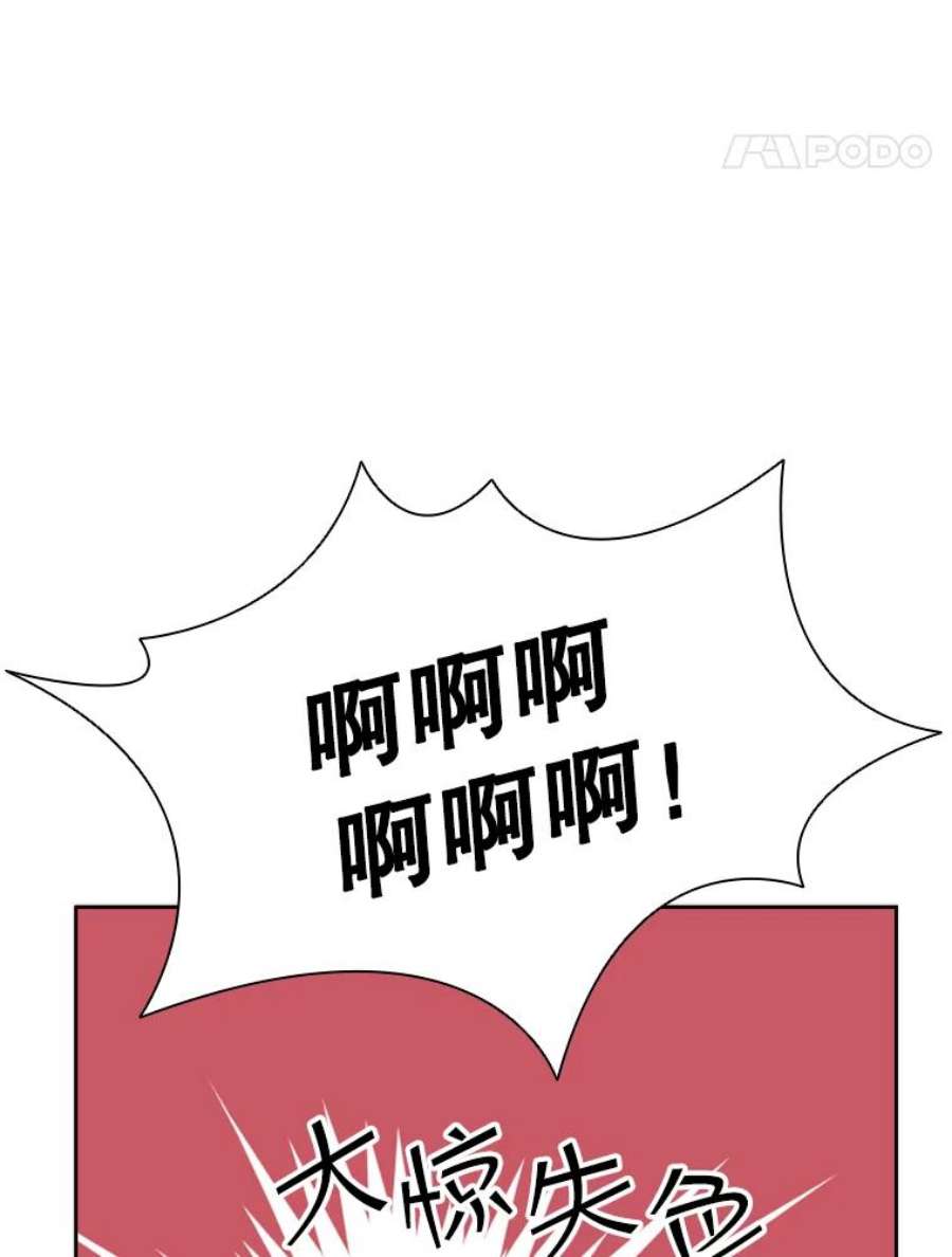 94.jpg