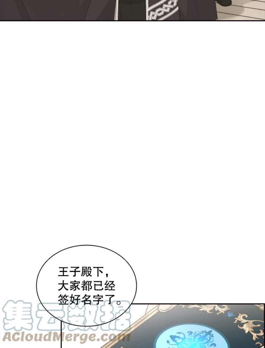 81.jpg