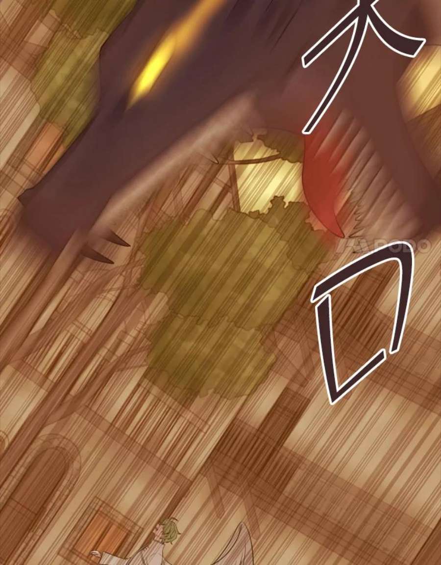 70.jpg