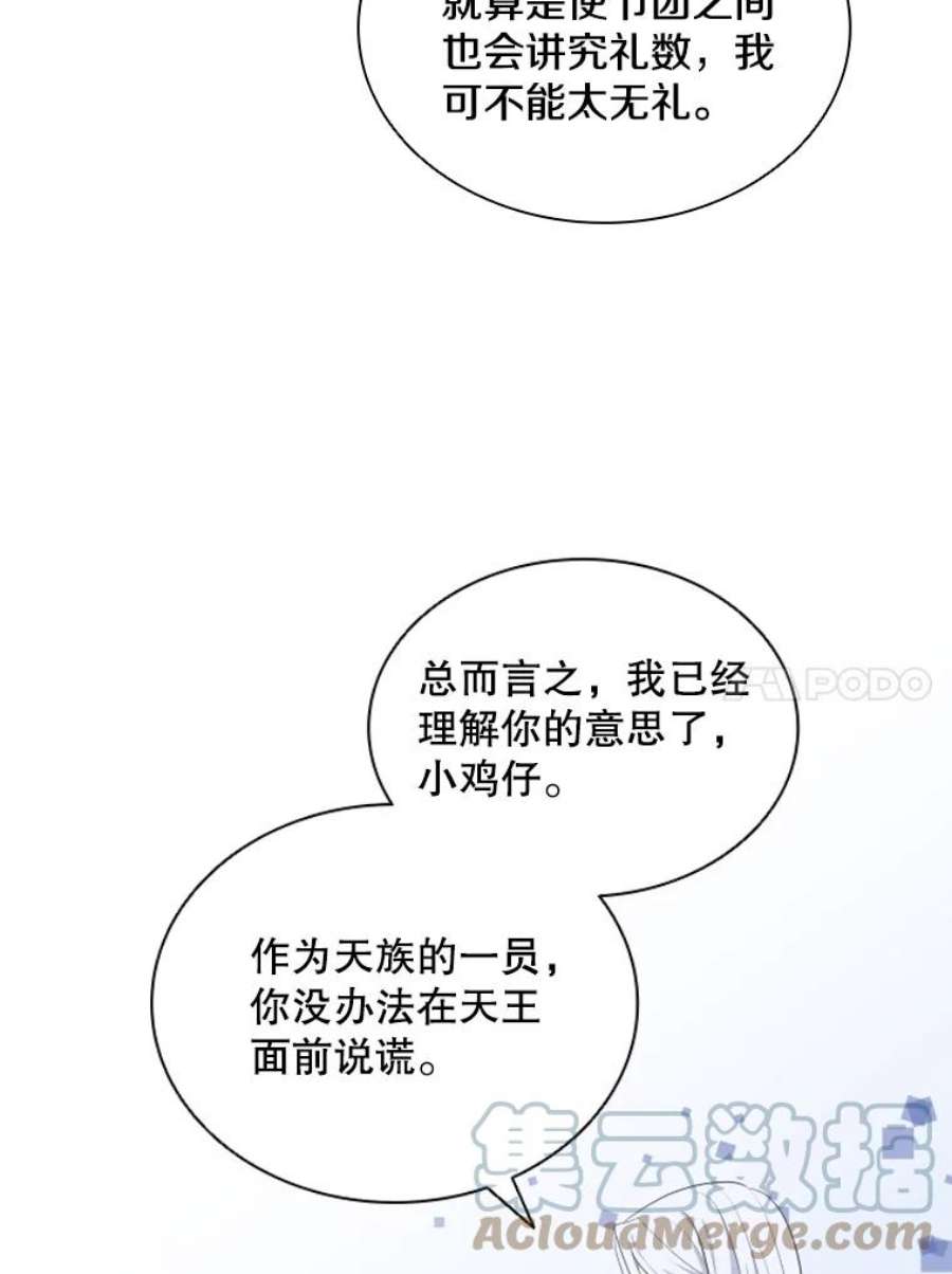 97.jpg