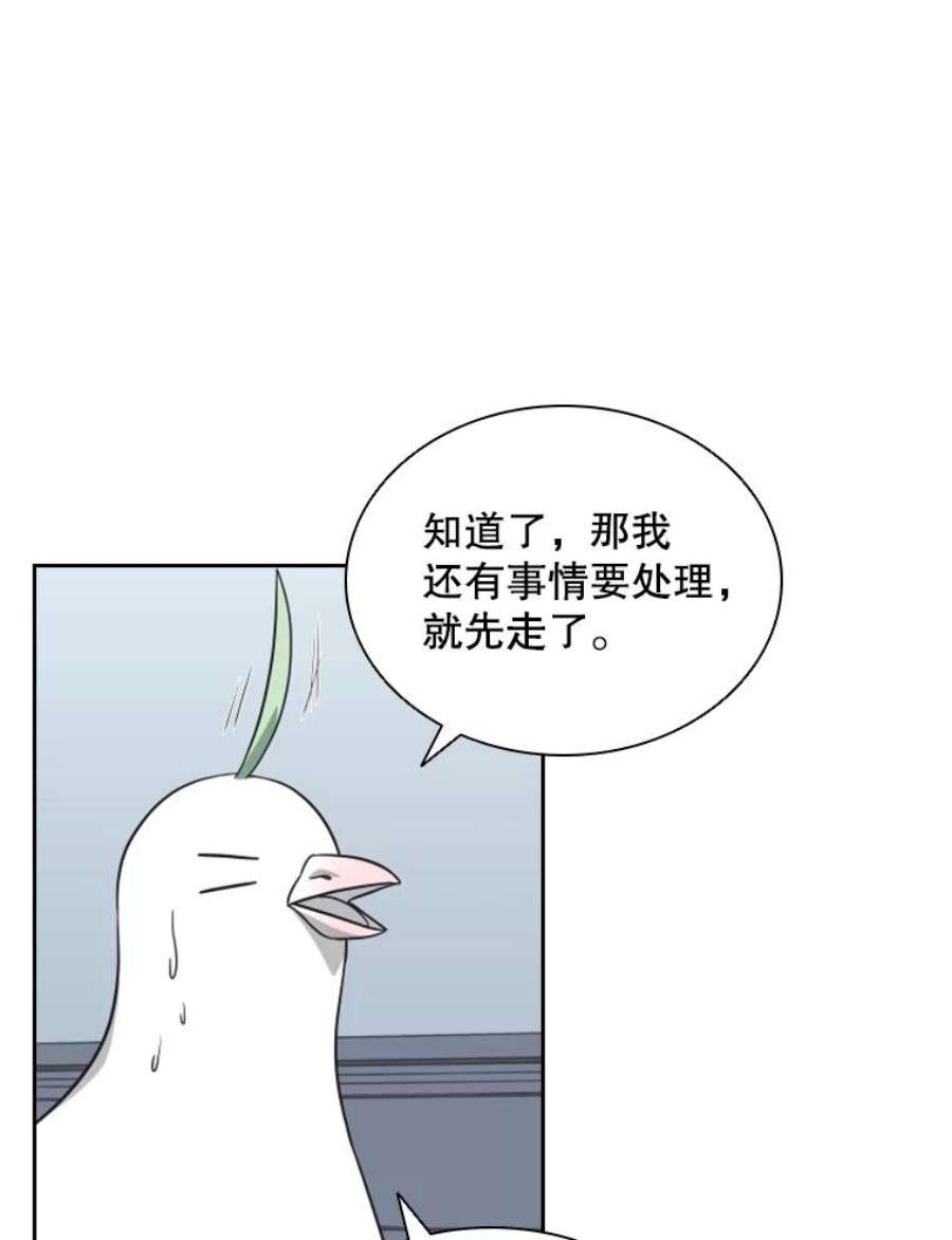 88.jpg