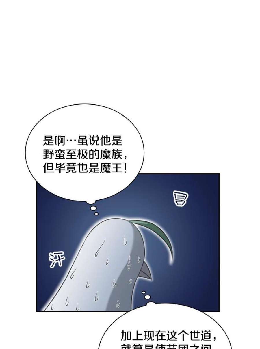 96.jpg