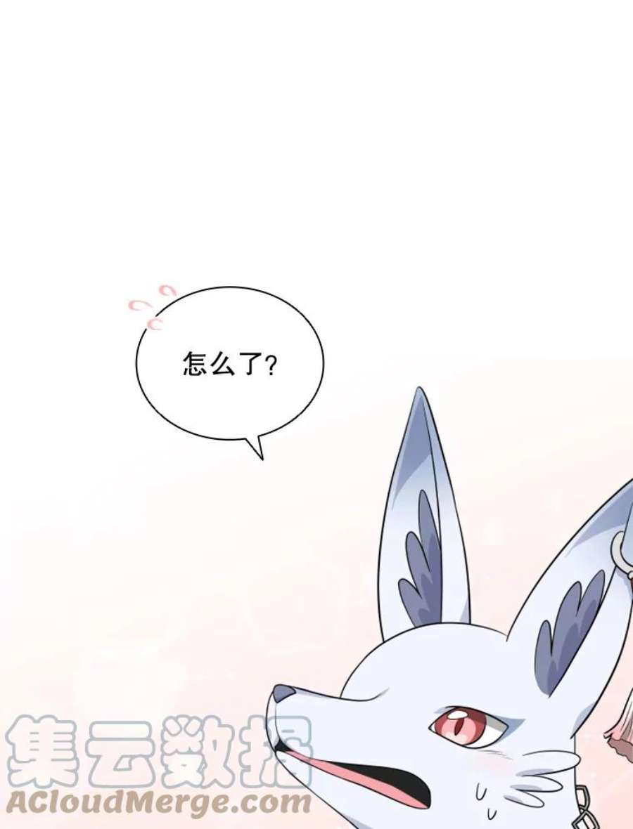 77.jpg