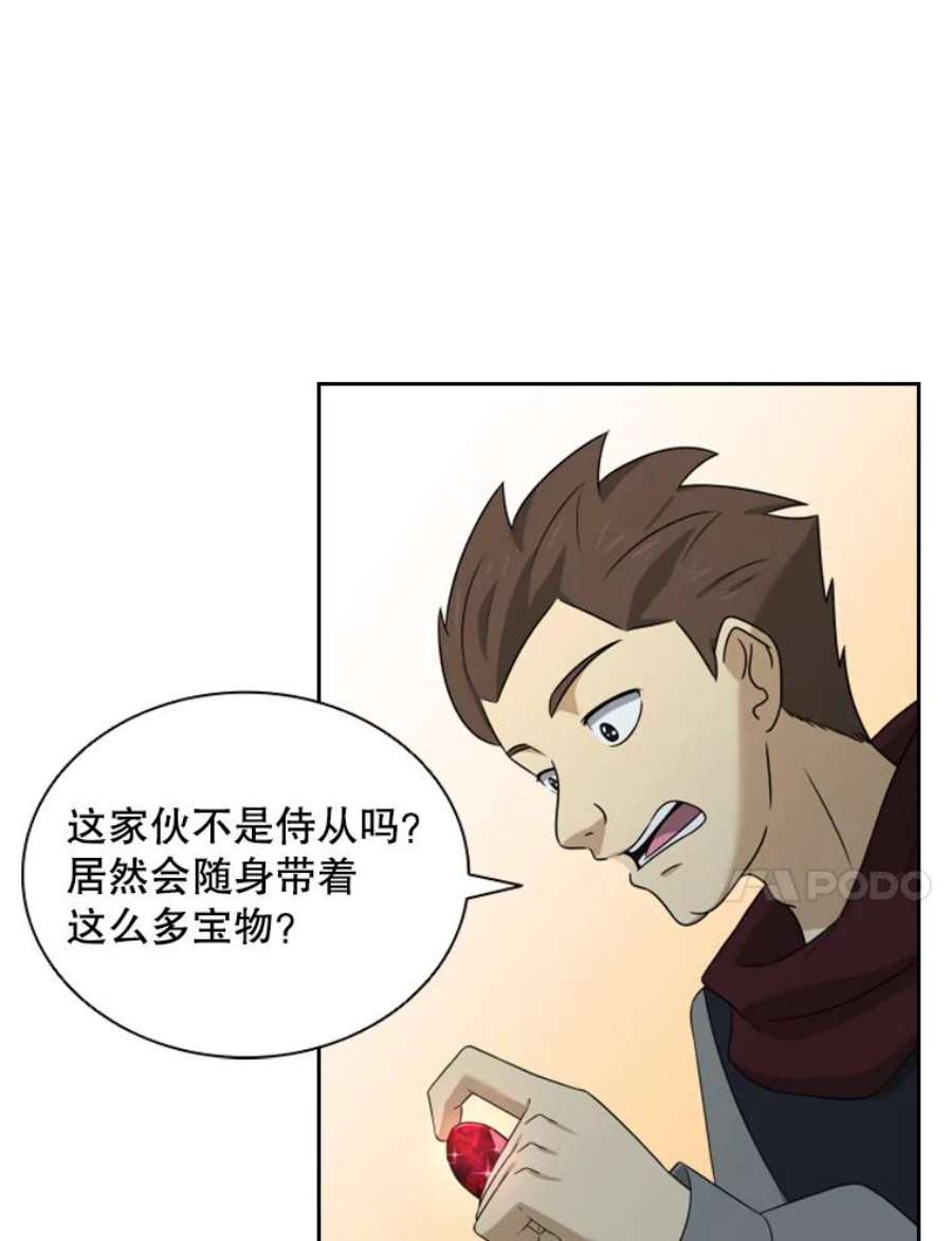 30.jpg