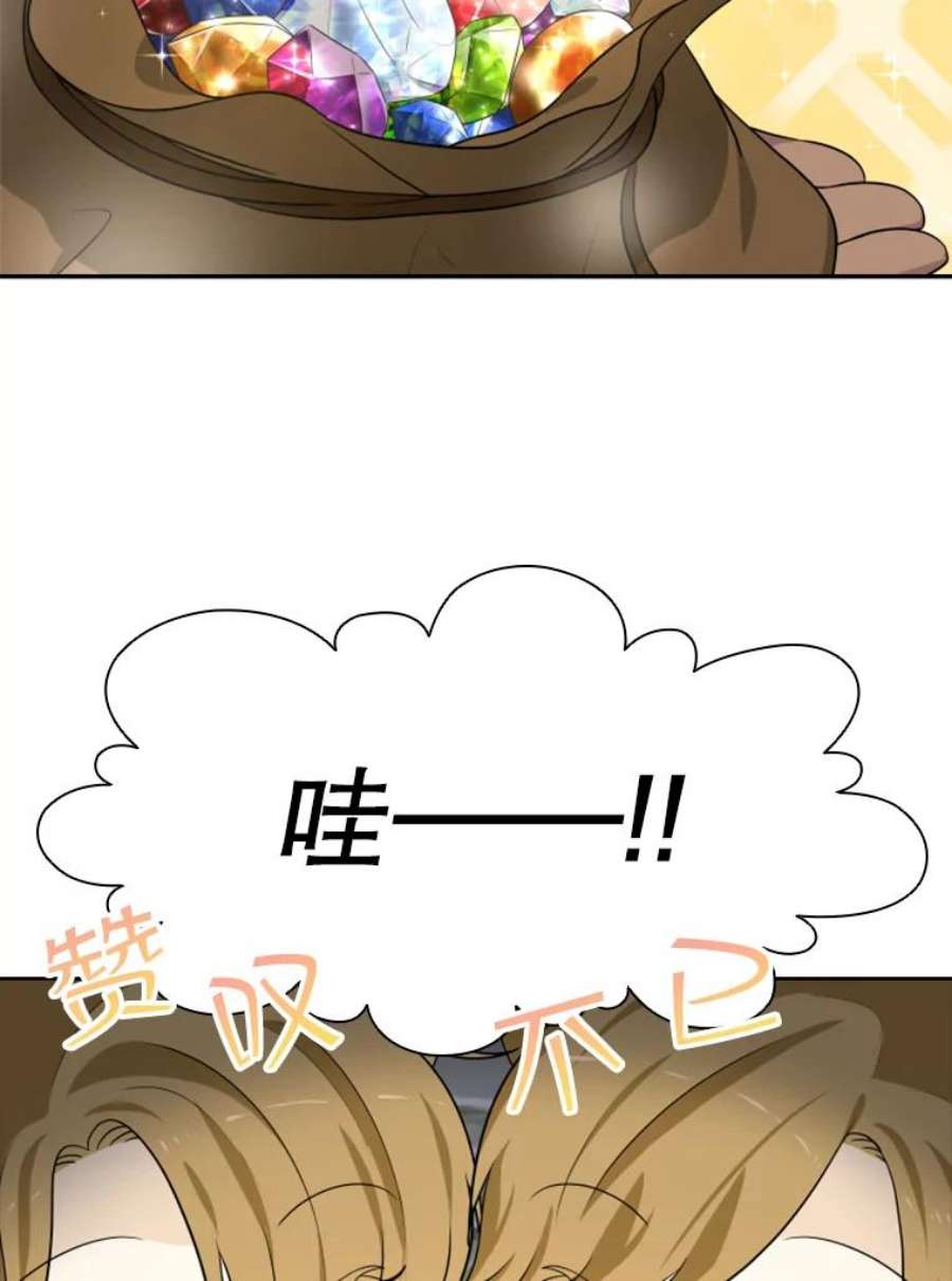 72.jpg