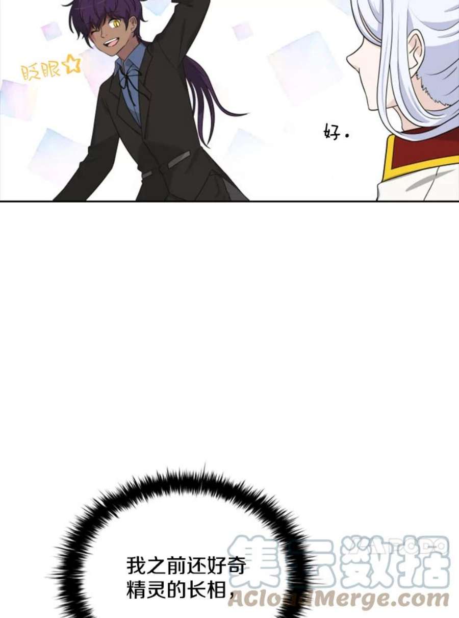 85.jpg