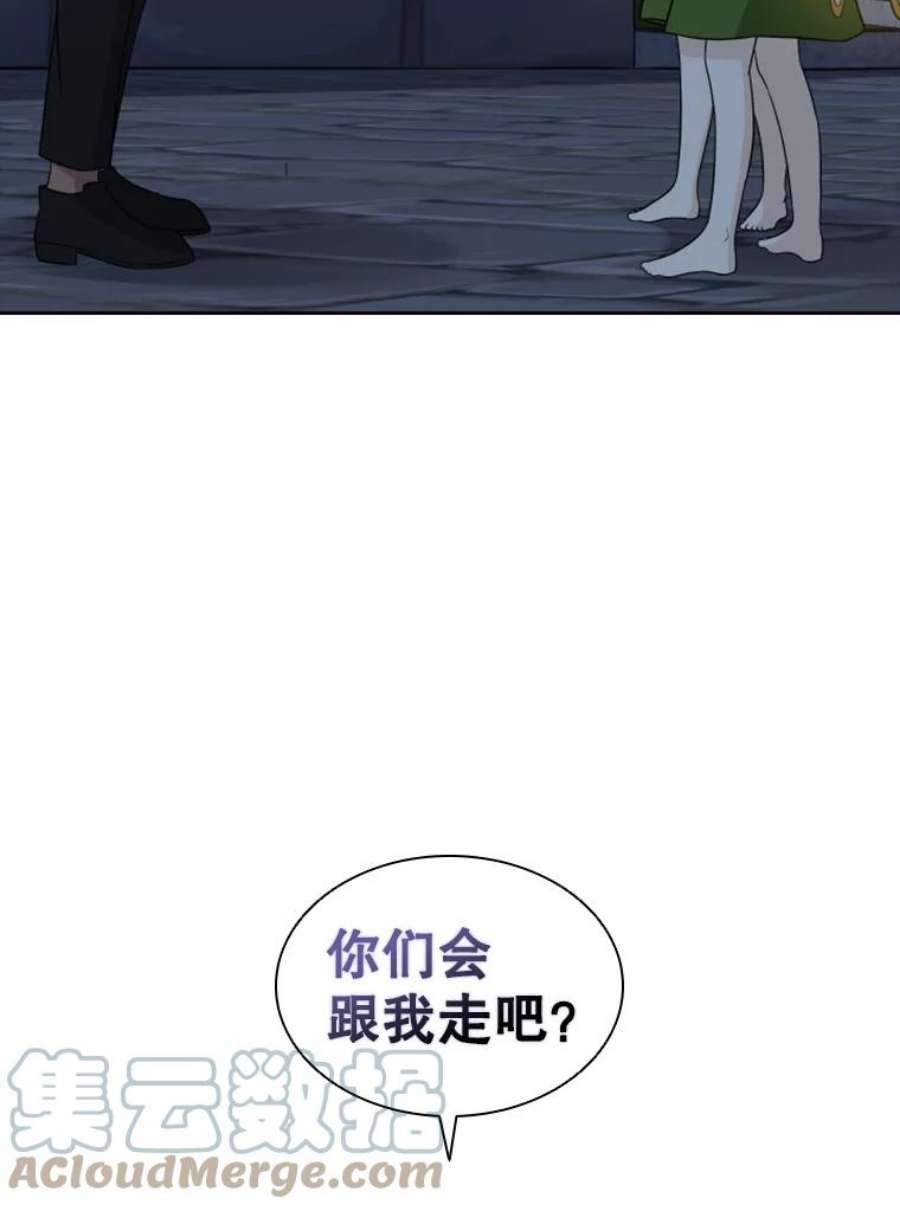 77.jpg