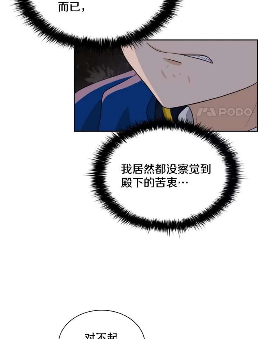 80.jpg
