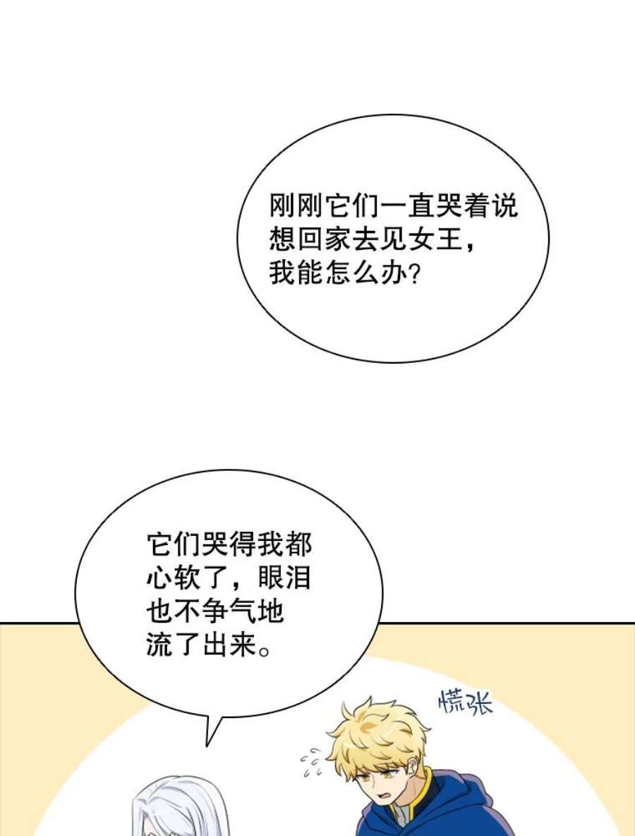 78.jpg