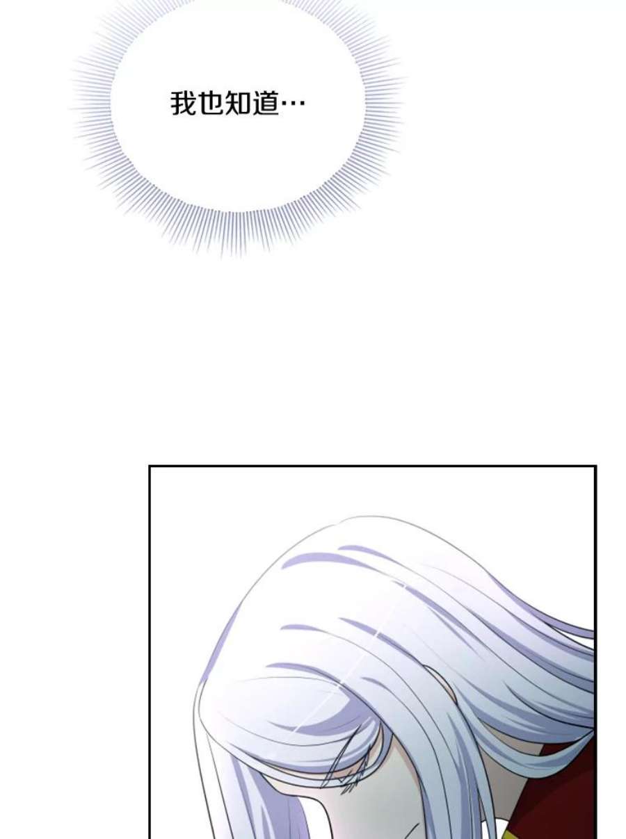 109.jpg