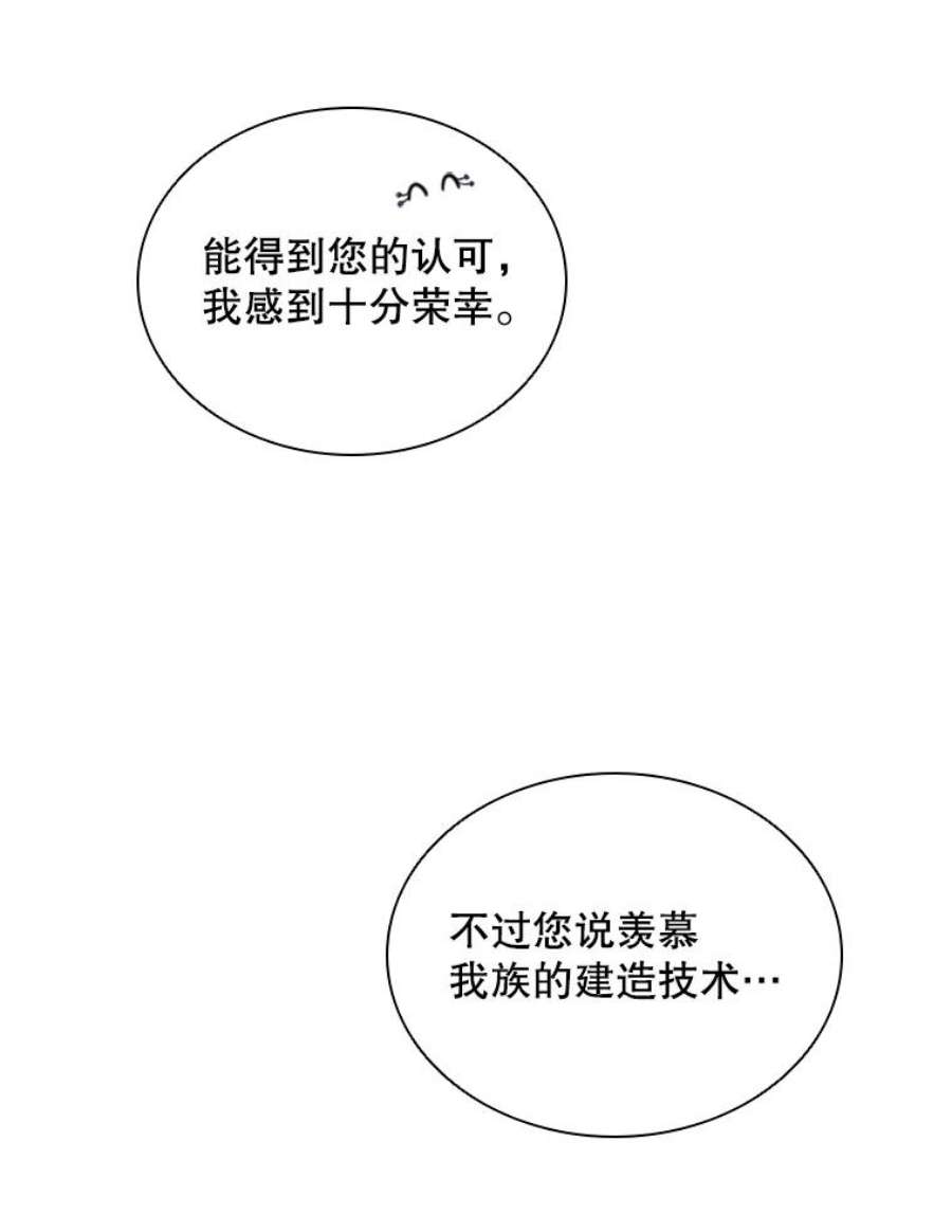 71.jpg