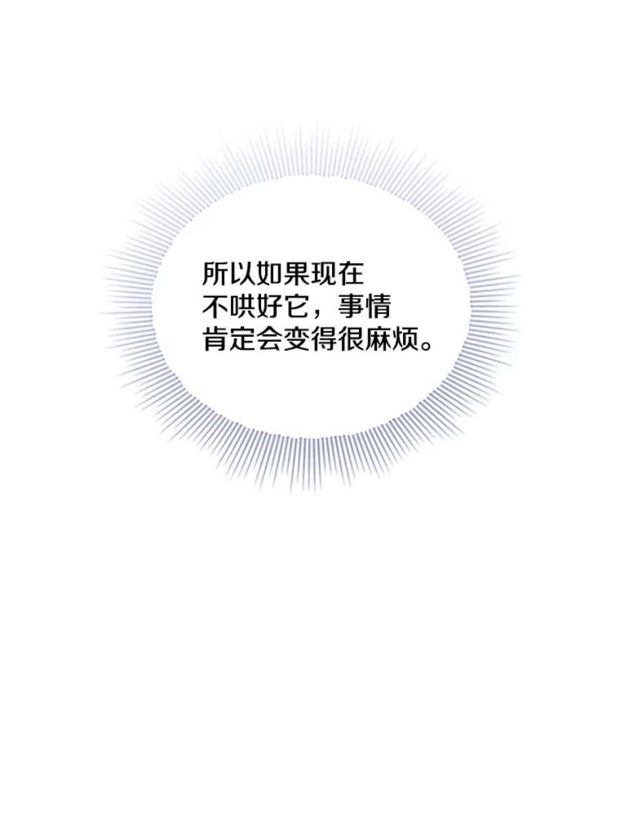 59.jpg