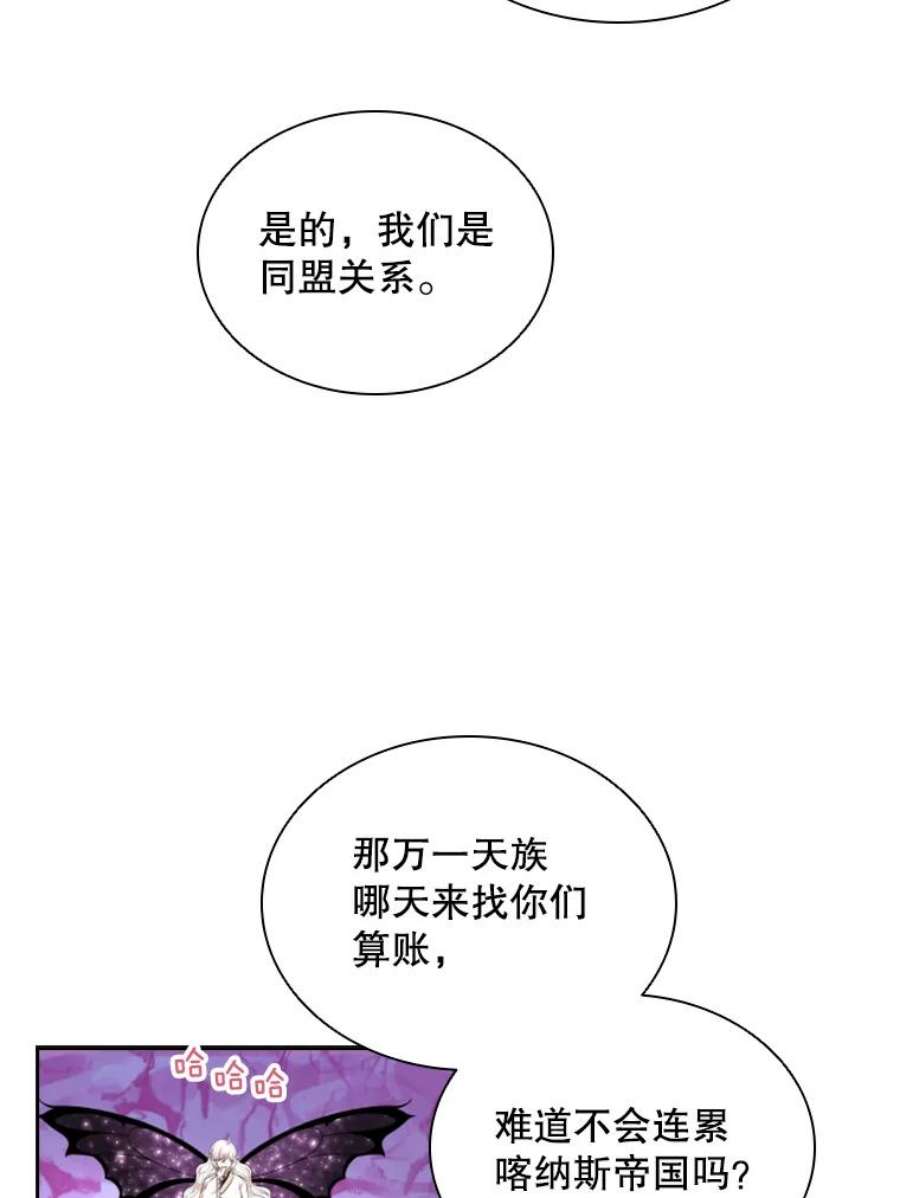 83.jpg